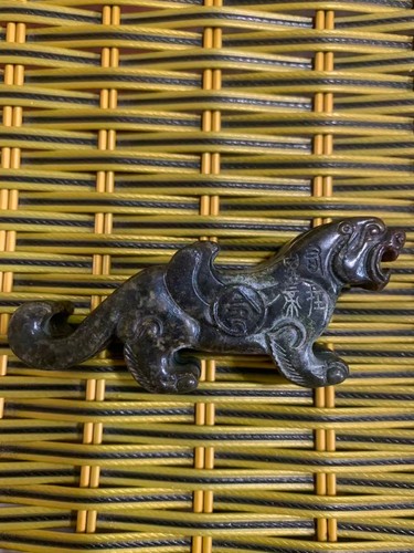 Unique excellent rare - unique, chinese