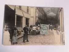 CPA 75 PARIS - La Fabrique de