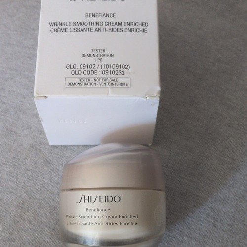 Shiseido benefiance wrinkle - benefiance,