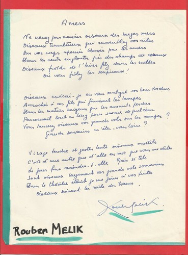 Bf22 poeme autographe - bf22-poeme,