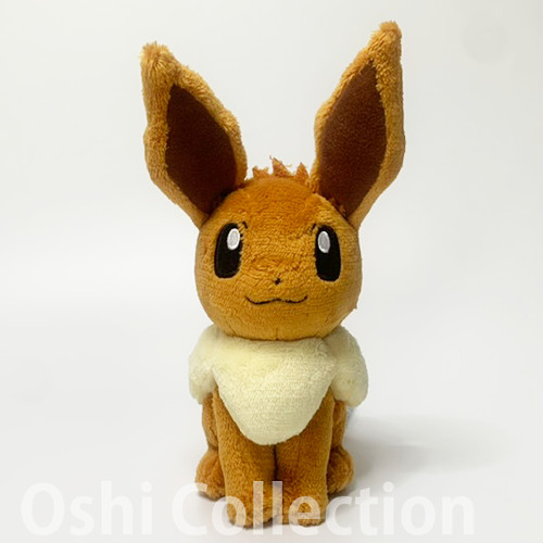 Peluche evoli pokemon gentle - pokemon,