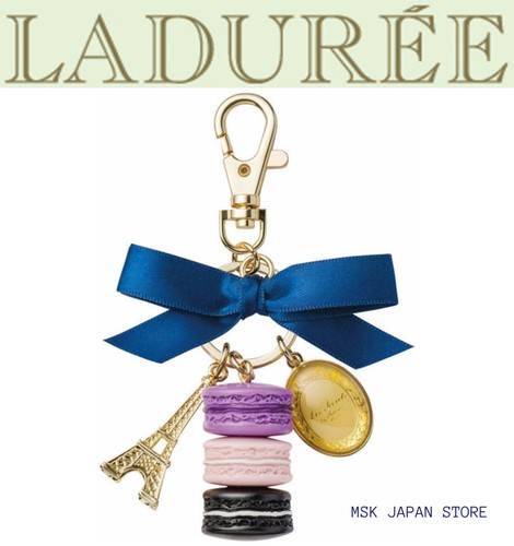Porte clés laduree - porte-clés, paris