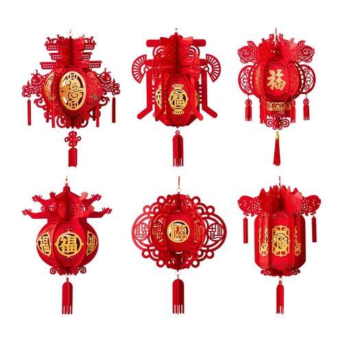 Lanterne nouvel chinois - nouvel, an