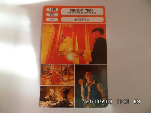Carte fiche cinema 1995 - cinema,