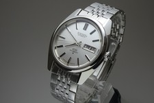 Vintage 1970 JAPAN KING SEIKO