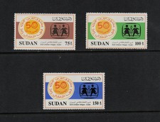 S7942 Soudan 1999 Villages