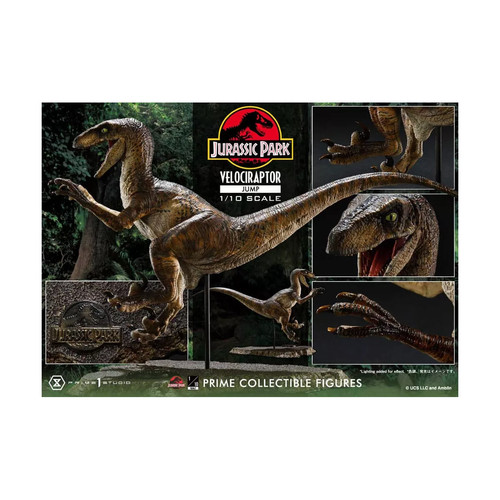 Prime studio jurassic park - studio,