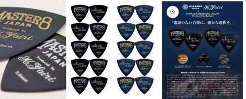 Yairi guitar pick - yairi, k.yairi