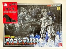 Autocollant bonus figurine MECHAGODZILLA 2003 Chogokin GD-45 Bandai inclus