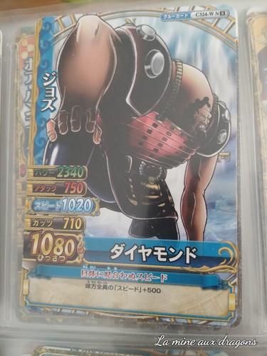 Carte one piece - piece, carddass