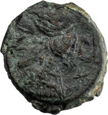 Maurétanie AE Quart d'unité