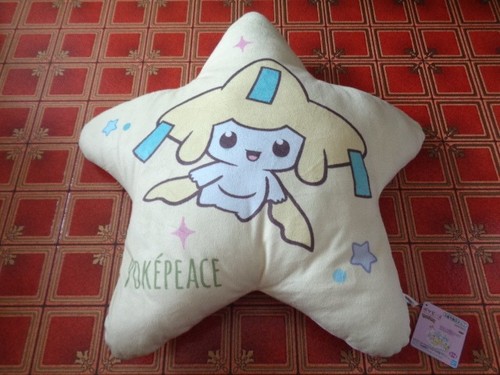 Pokemon pokepiece coussin - pokemon,