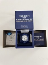 Swatch x Omega Snoopy Moonswatch Mission To Earthphase Moonshine Gold Pop Corn