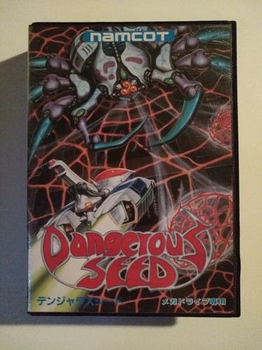 Dangerous seed sega - dangerous,