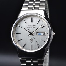 Vintage Seiko King Twin Quartz 9923-8050 / OH, Serviced