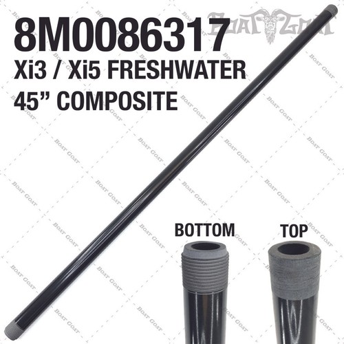Motorguide composite shaft - 45",