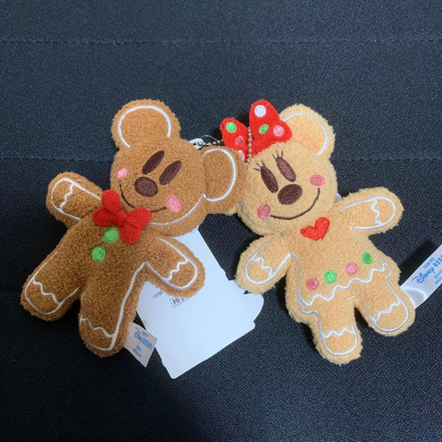 Lot insignes en peluche - 2,