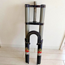 Fourche suspendue freeride