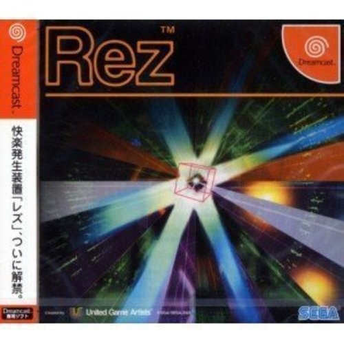 Sega rez japan import - sega,