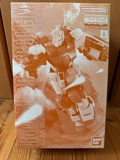 PREMIUM BANDAI MG 1/100 RGM-79