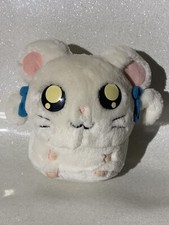 Peluche Bijou Hamtaro 18 Cm