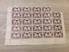 Plaquette Timbre INDOCHINE militaria