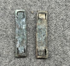 LAME MAUSER CARTOUCHIERE