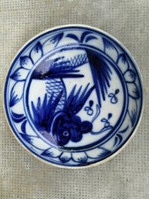 Ancien plat céramique Asie