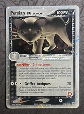 Persian ex de Rocket 116/115 -