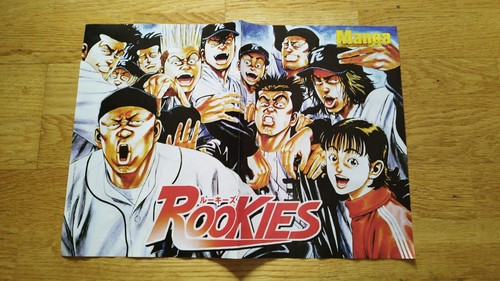 Poster rookies slam - rookies,