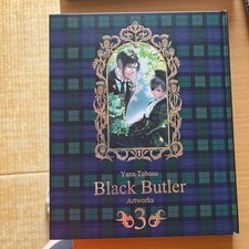 Black Butler Artworks 3