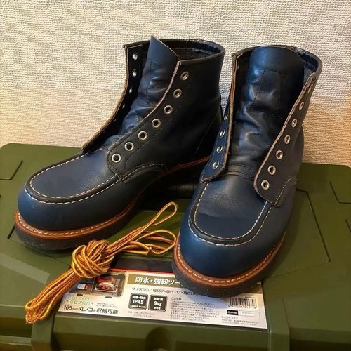 Red wing 8853 - red, bleu