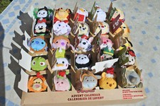VENTE INDIVIDUELLE Tsum Tsum provenant du calendrier de l'avent 2016 Disney