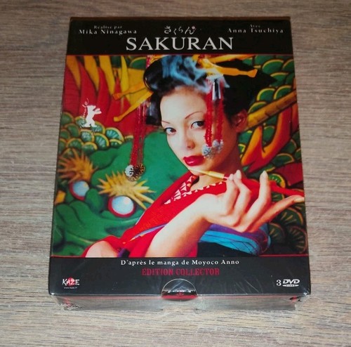Coffret collector dvd neuf - *, 3