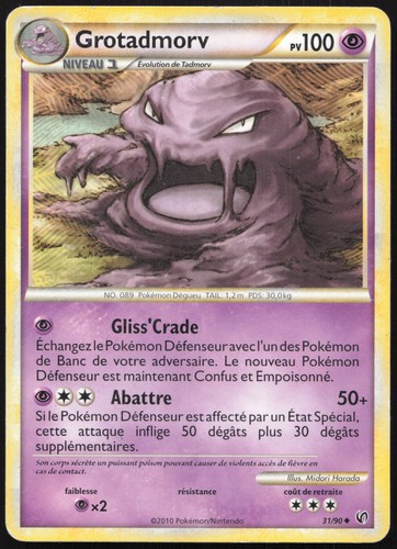 Carte pokémon grotadmorv - carte,