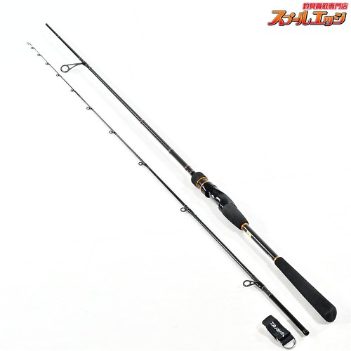 Canne daurade daiwa - canne, de