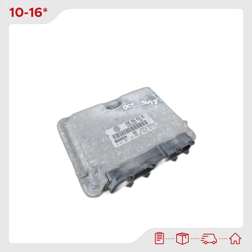 Aro unité module - aro,