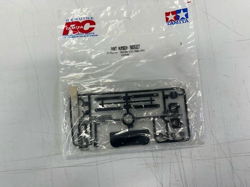 Tamiya hummer tree - d, x10480