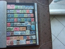 MONDE - lot de timbres