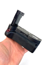 Dste battery grip - battery, for