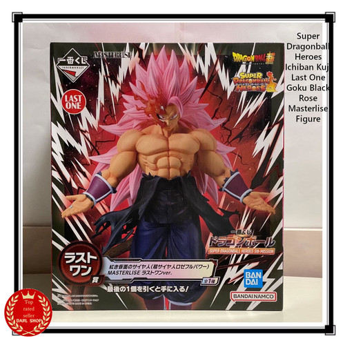 Figurine super dragonball - super,