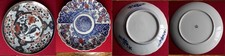  2 ASSIETTES  IMARI