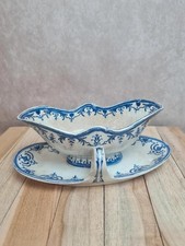 Saucière ancienne Jules
