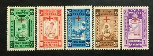 Timbre ethiopie stamp yvert - timbre,