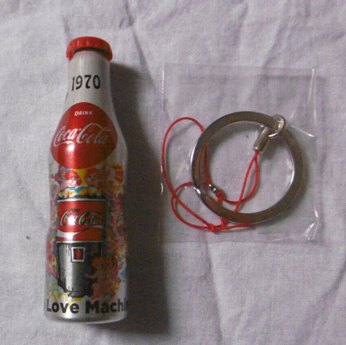 Jolie mini bouteille - mini, porte-cle
