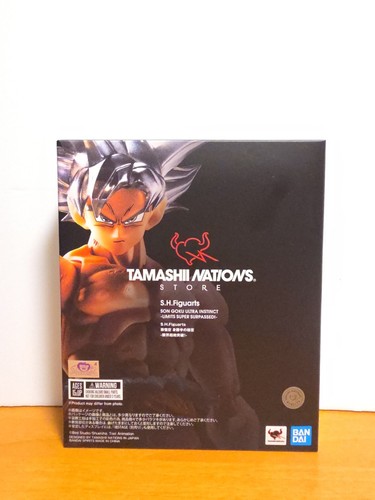 New bandai h - bandai, s.h.