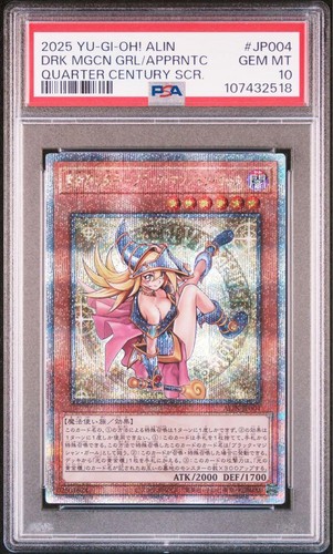 Psa10 dark magician - psa10,