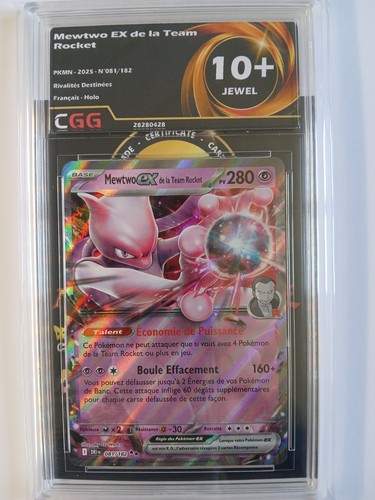 Pokémon mewtwo de la - mewtwo,