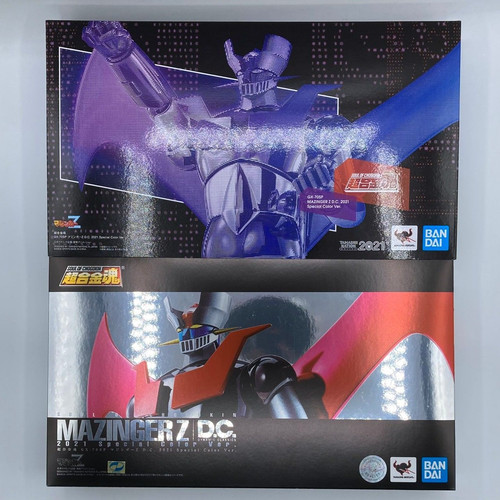 Soul chogokin 70sp - soul, of