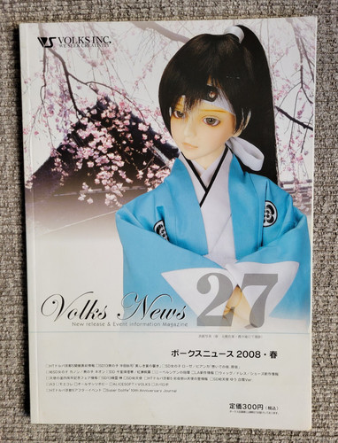 Oop volks news dollfie bjd - 27,